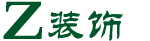 武汉市擎龙家居设计